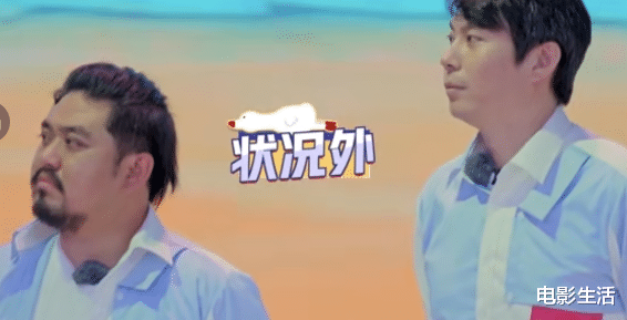 杨幂|全网热度第一！杨幂加入《麻花特开心》，话题就爆了，原因在哪？