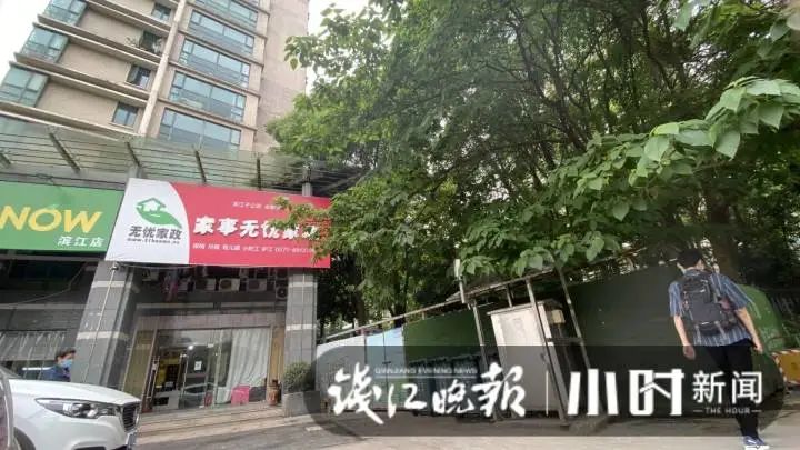 女业主晒出小区一幕，“每天5点被吵醒，全年不敢开窗！”