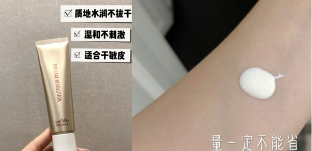 怀孕不能化妆会伤胎？“保姆级”孕期化妆教程。丑女逆袭时尚辣妈