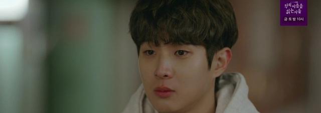 金多美|《那年我们》收视下滑!崔宇植金多美克服分手阴影,奶奶埋下虐点