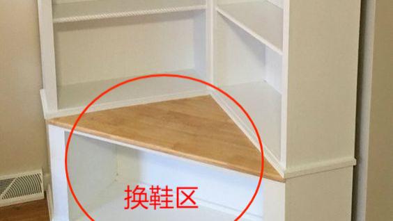 如果早知道这些转角柜设计，也许当初装修时，就不会浪费这些墙角了