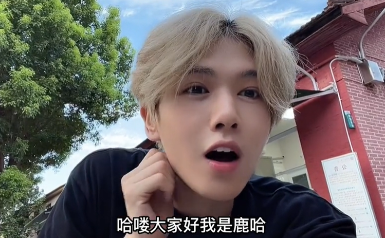 eso|刚火一个月就翻车，内娱又挨一耳光