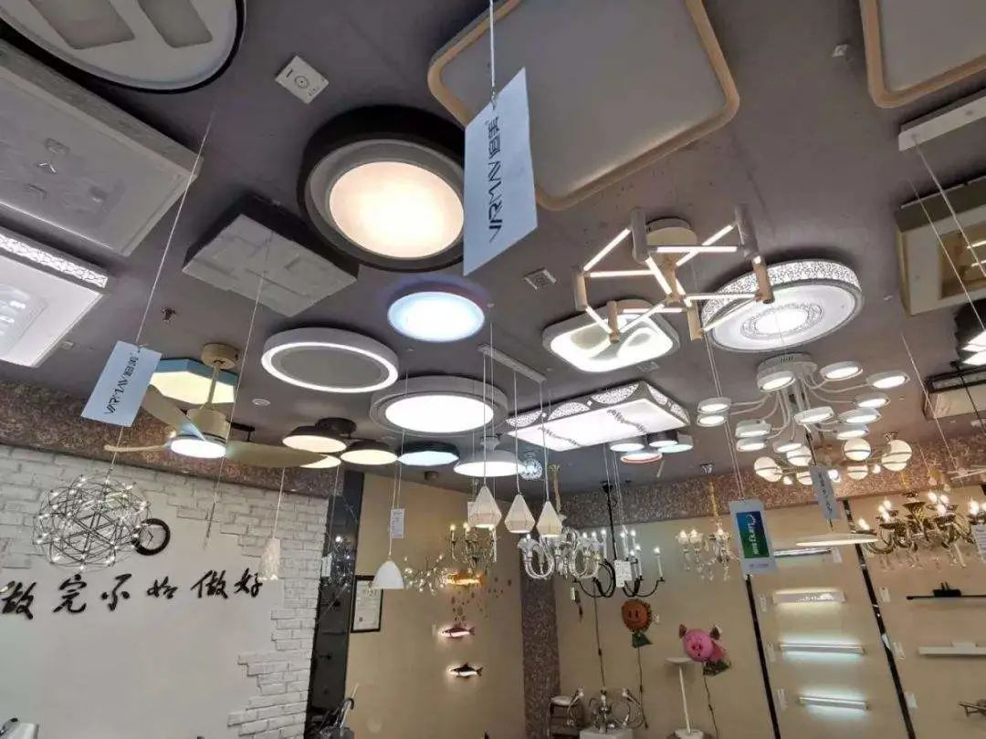 灯具行业“水太深”，涉足灯饰行业的老板需谨慎！