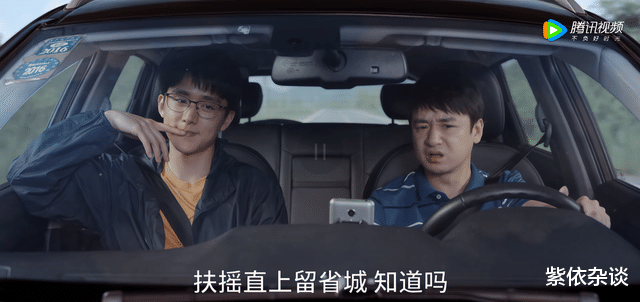 县委大院|《县委大院》林志为该选谁？年少不知江霞好，错把小萍当个宝吗？