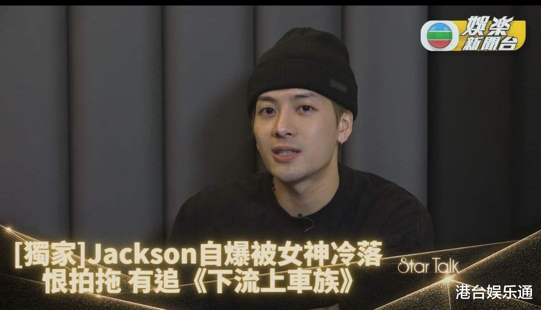 王嘉尔|不后悔曾经的选择？王嘉尔：这是我的个人观点，没必要过度解读