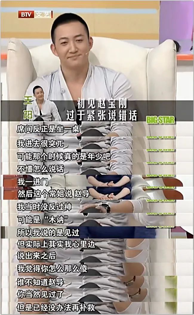 蔡晓光|新晋叔圈顶流:“蔡晓光”可千万别塌房!