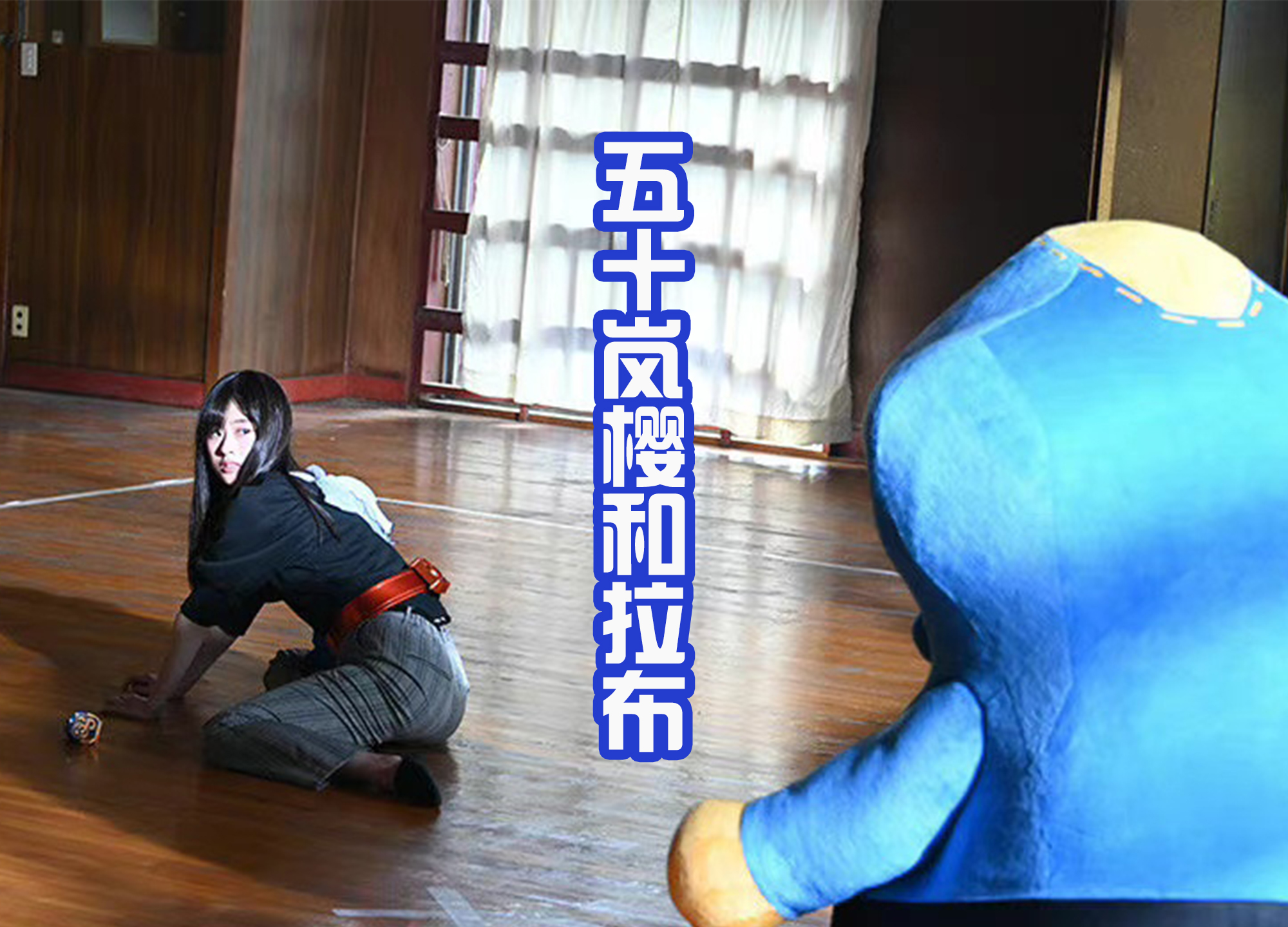 acgn漫评|三兄妹的恶魔，都以不同方式爱着他们，就连傲娇的蜃楼也如此！
