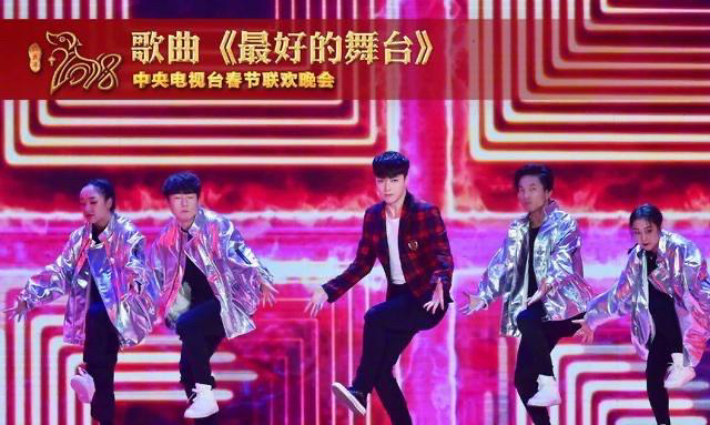 春晚|如果今年的春晚有1983年的春晚那样精彩,你还会看吗?