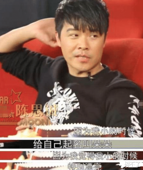 张大大|换头公主被群嘲！她也太能装了