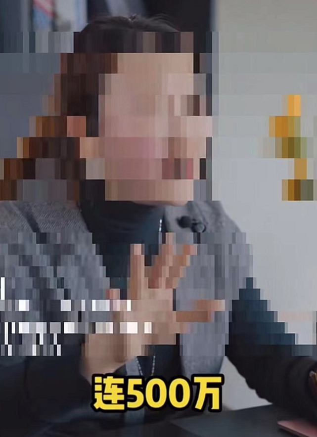 互联网大会|假扮“班主任”？该管管这类型的网红了，网络上应该传递的是正能量