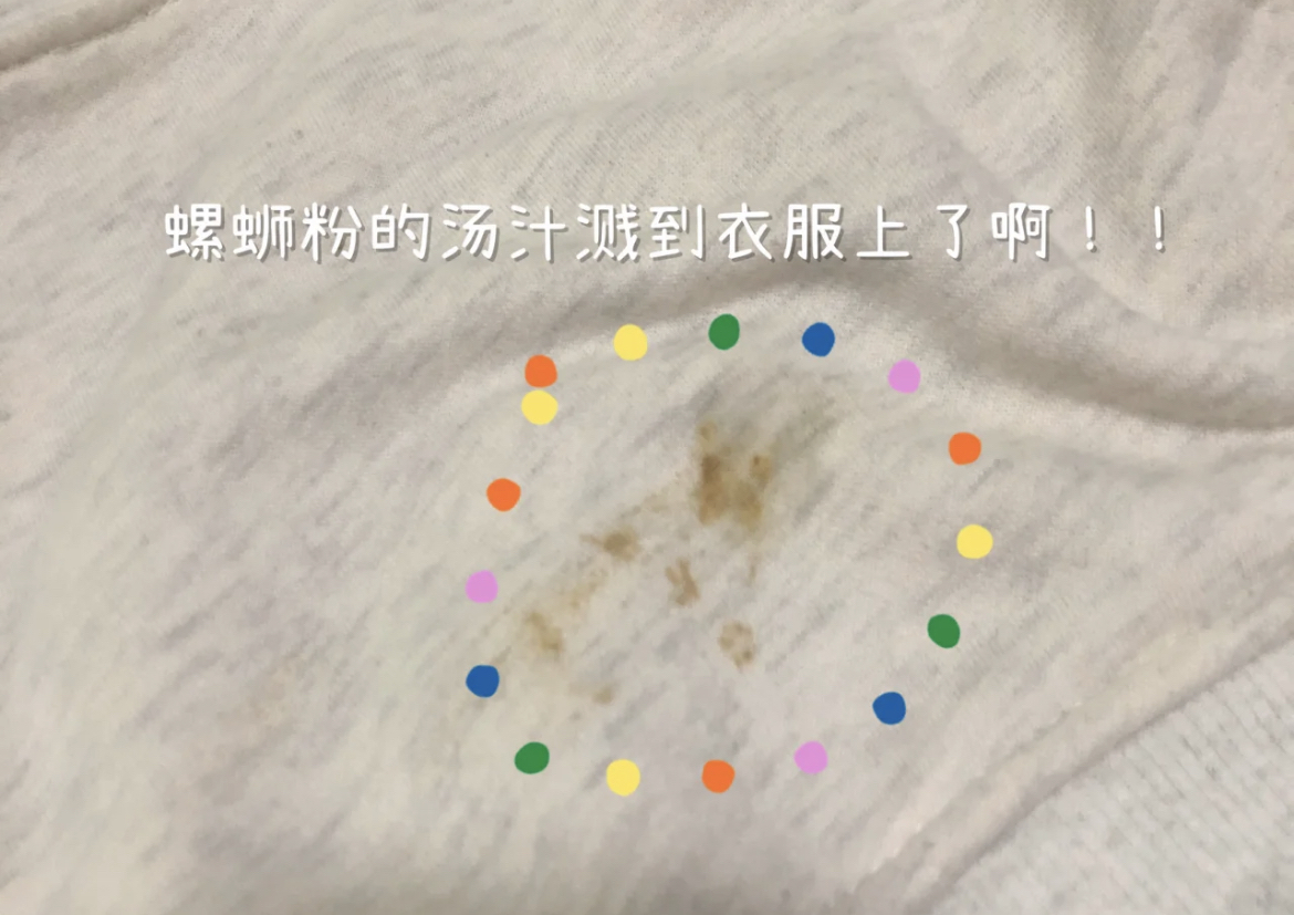 能发明出如此神奇家居品的人，我真的会谢，解决不少生活小痛点