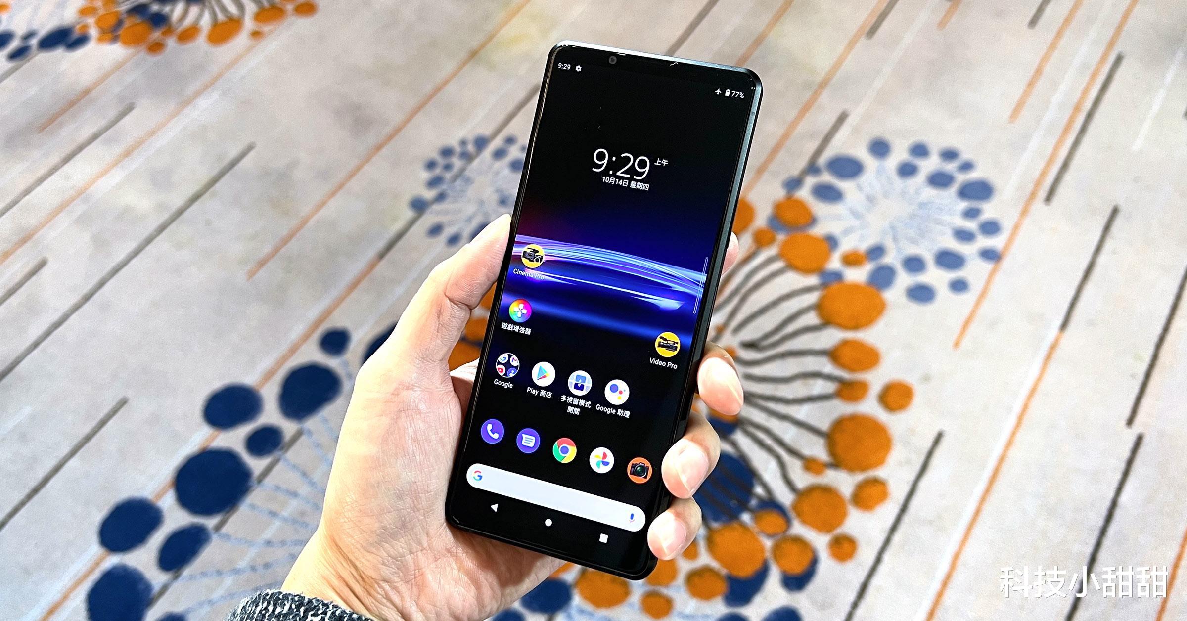 微软亚洲研究院|1英寸影像+3D iTOF传感器，拍照天花板索尼手机，直降1300元