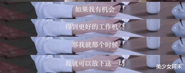 金莎|19岁爆红，和林俊杰“暧昧”10年，如今被洗牌洗出娱乐圈