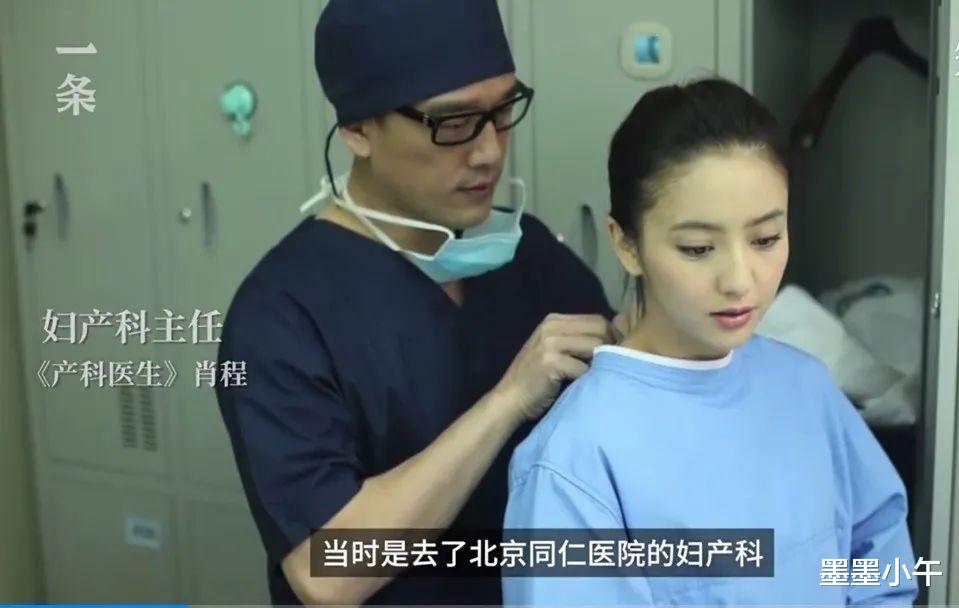 王耀庆|“好男人”王耀庆,靠演技演活霸总,娶初恋郭晏青,21年宠妻如宝