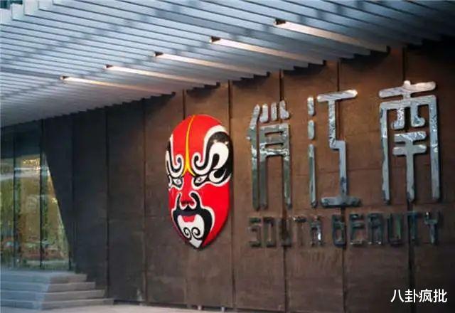 张兰|直播一天卖1300万！战兰，才是撕战大赢家！