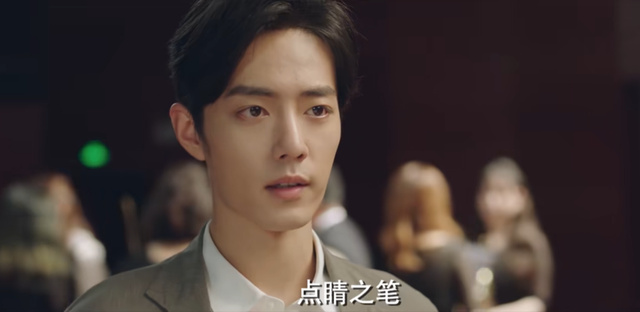 顾魏|杨紫在《余生,请多指教》里上演“美女救英雄”,肖战很快报恩了