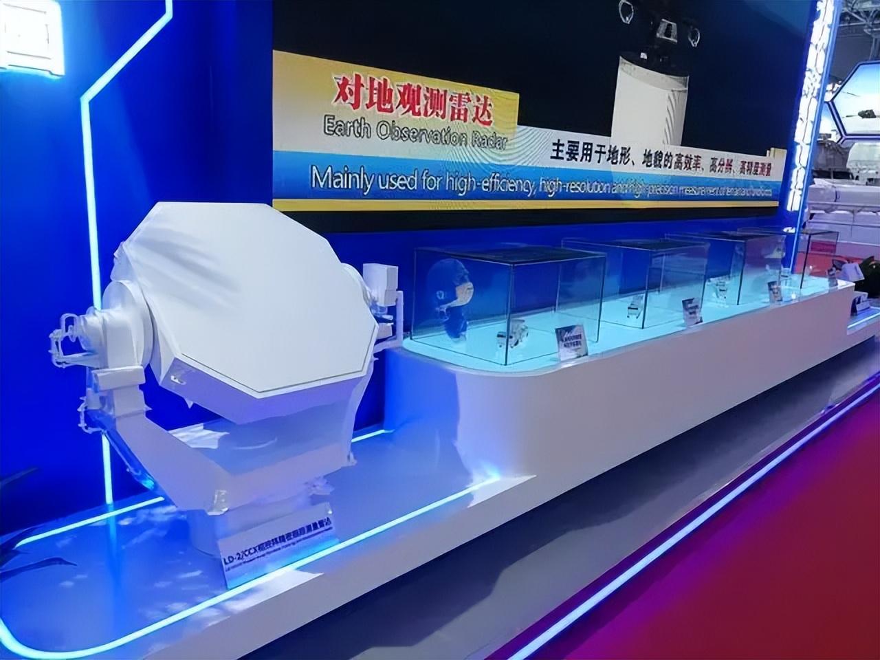 神十四明明装有“北斗卫星”定位,为什么还要靠人工搜索?