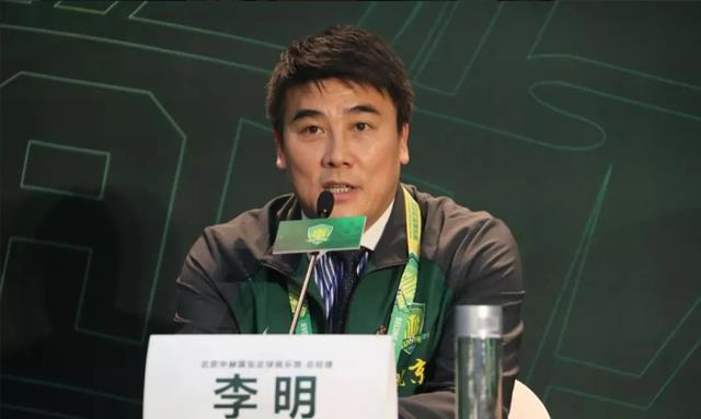 北京国安|1次签约17人！百倍薪水抢12球射手！力度超海港，国安要夺冠！