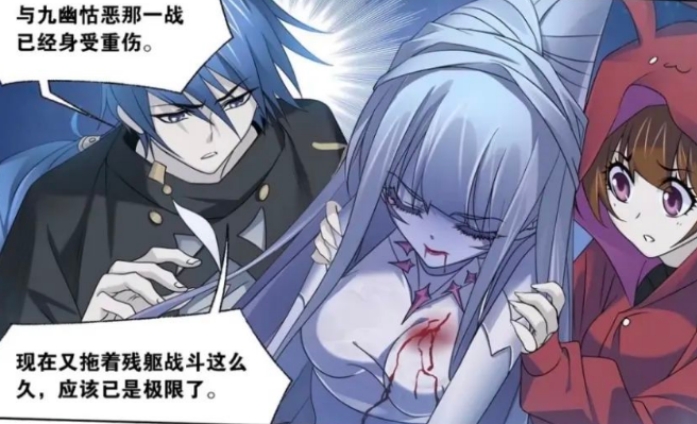 武魂|唐三开启修罗杀甲终结邪魔虎鲸王，史莱克八怪惊呼十万年魂环！
