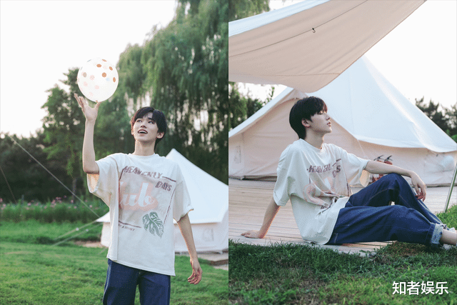 宋亚轩|时代少年团直播:公式化表现招吐槽,宋亚轩机智化解被赞高情商