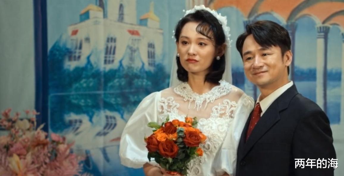 赵垒|《风吹半夏》是什么让婚托动了真感情？童骁骑明白了，赵垒却不懂