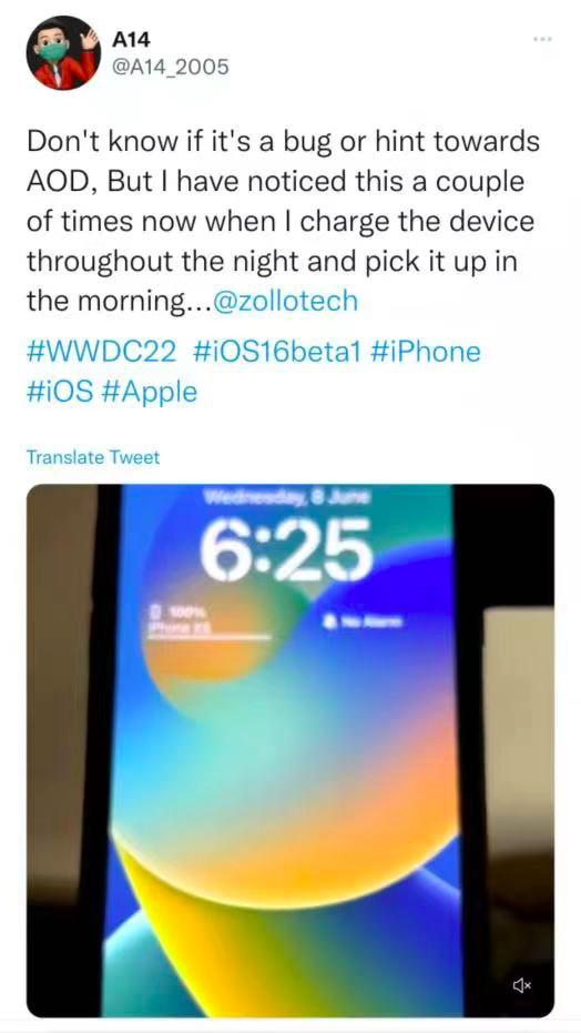 任正非|iOS 16 熄屏显示功能基本被实锤了！