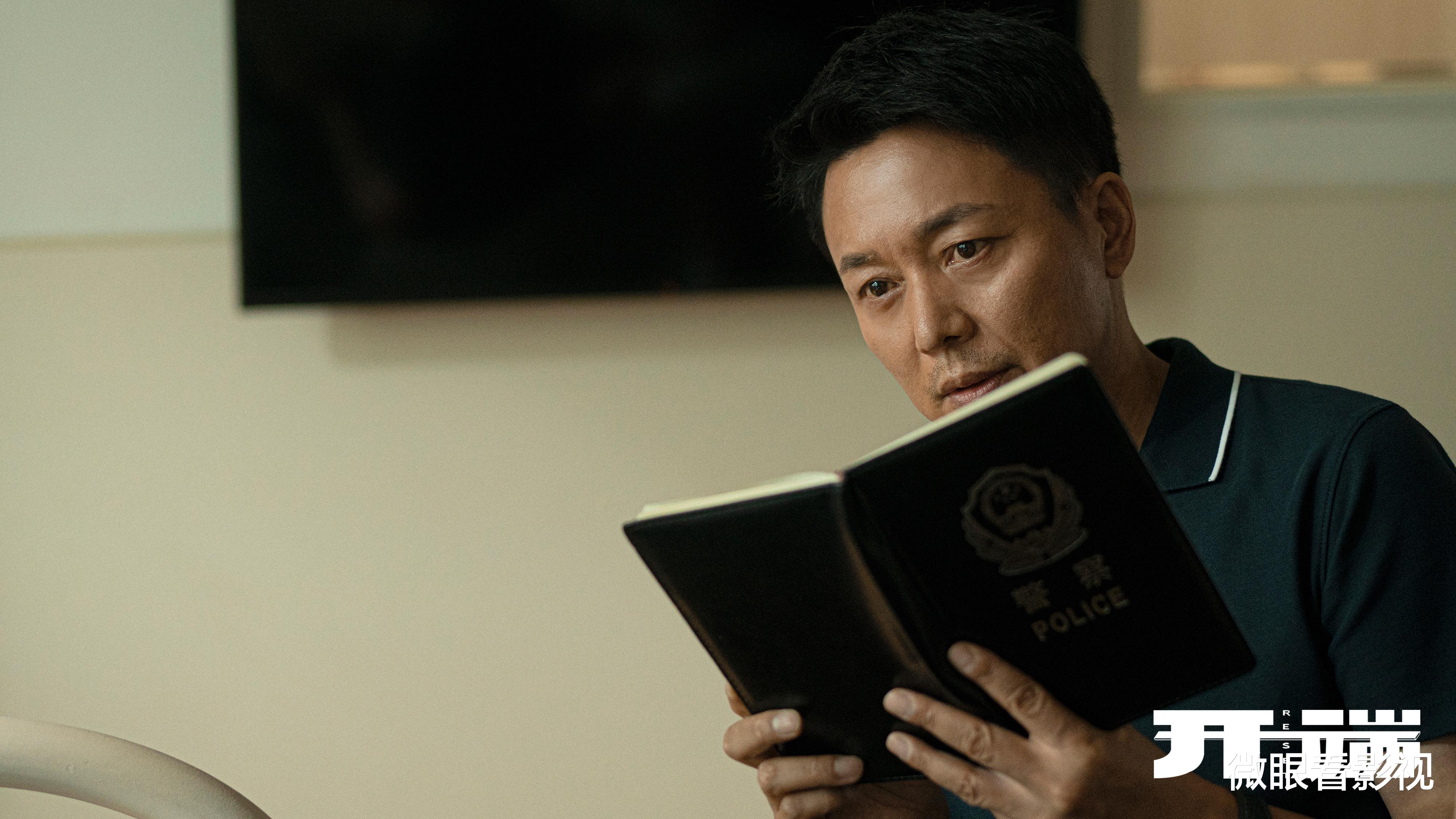 林峰|林峰《黑金风暴》:究竟是港剧脱离了观众,还是观众抛弃了港剧