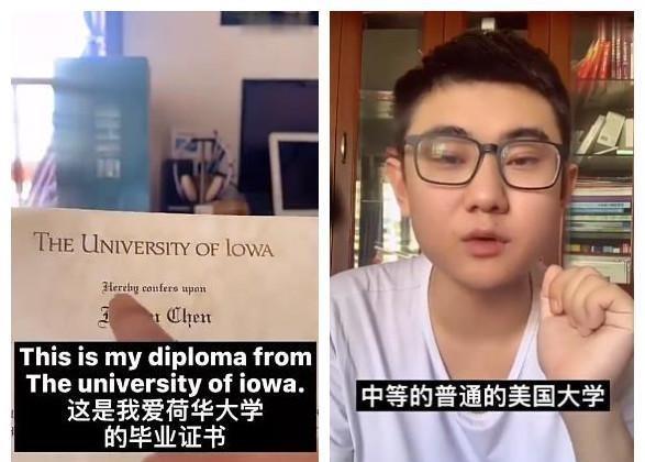 留学生|“抱歉!我就是那个5年花了140万,回国月薪4500的留学生”