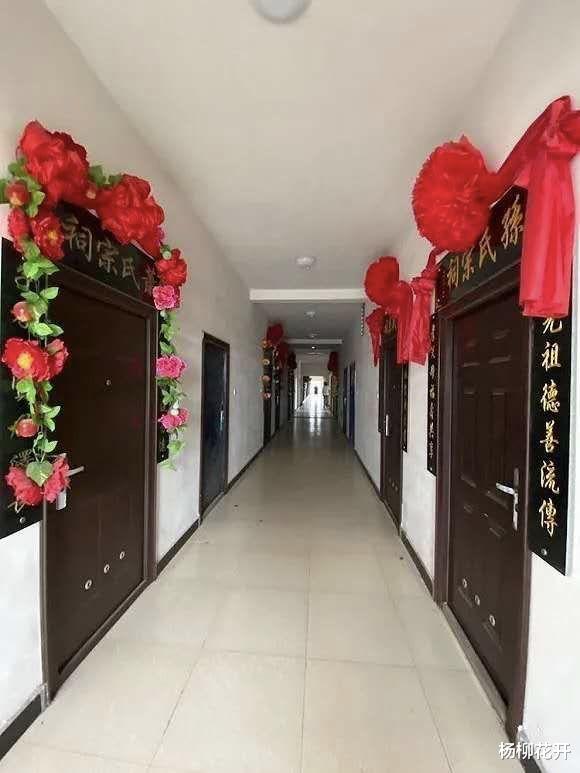 购房置业|25万买来的房子，专门用来存放骨灰盒，邻居发现要退房，合理吗