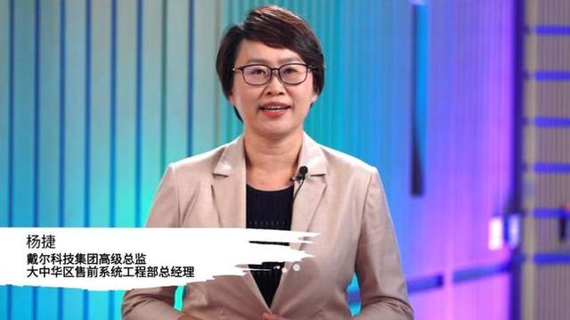 戴尔|这才是2022年上云的最佳方式