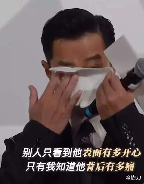 古天乐|4.5亿打水漂！卖惨的古天乐，从一开始就输了