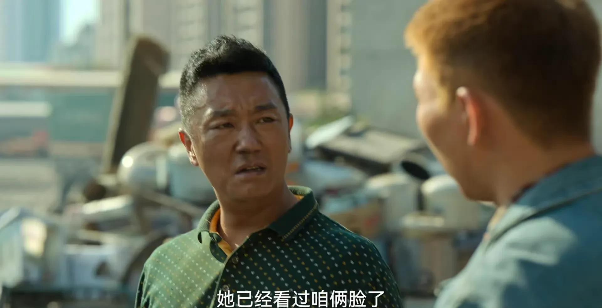 狂飙|电视剧《狂飙》涉嫌使用以前吸毒艺人,是否会因此被下架?