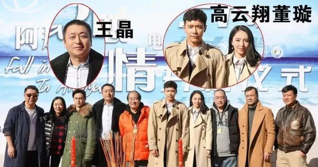 许雅钧|女明星嫁“假富豪”有多惨？眼高手低、负债累累，个个一言难尽