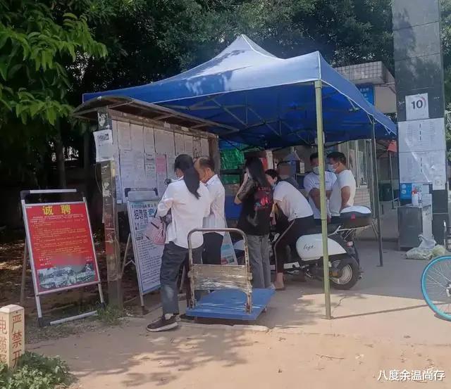 |工厂招工难找,35岁求职者拒绝,理由太扎心