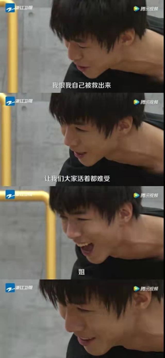 王俊凯|王俊凯:《演员的诞生》露锋芒,虚心求学不张扬