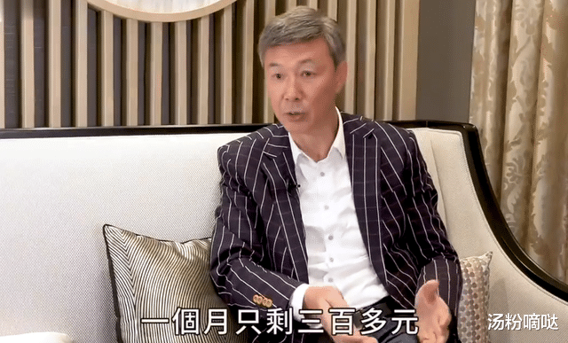 TVB|TVB对艺人有多抠门？签合约条件十分苛刻，资深老戏骨月薪仅300元
