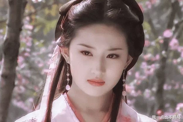 刘亦菲|她是古装天花板，深陷“堕胎”、被包养丑闻，网友：清纯仙女也堕落