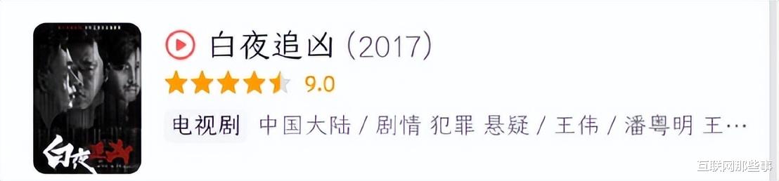 热火队|爱奇艺“翻身”记:连亏12年的“长视频一哥”,一季度净赚1.7亿