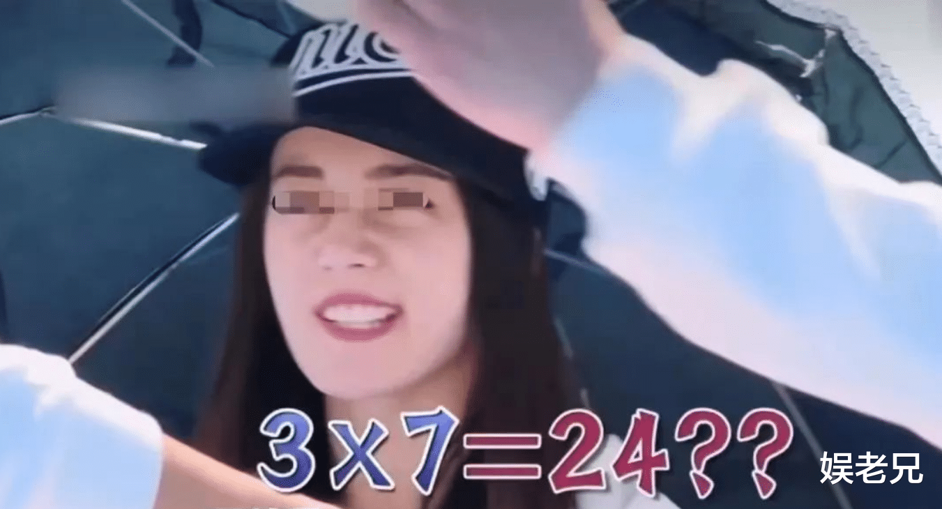 王一博|王一博基础字不会写,热巴乘法表不会背,细数娱乐圈中的文盲!