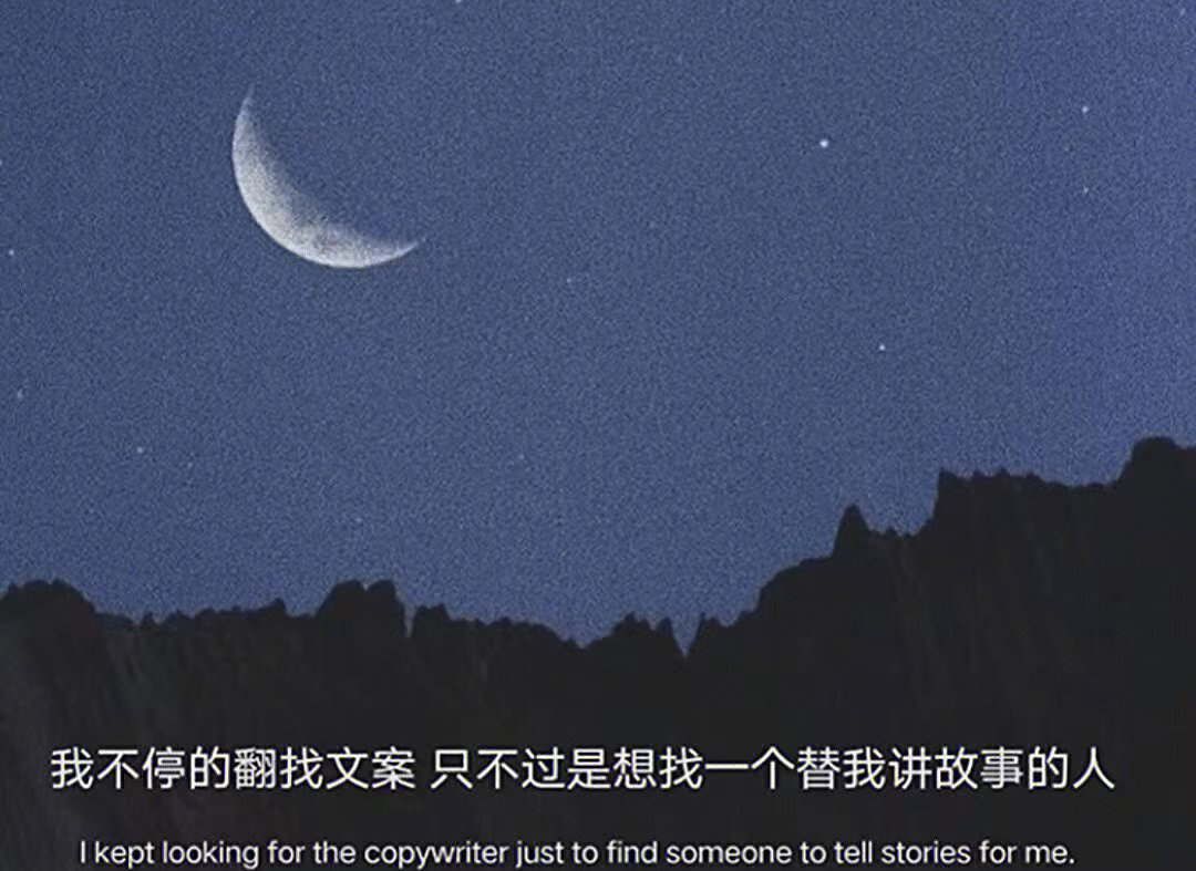 华为鸿蒙系统|突然上头的情绪文案