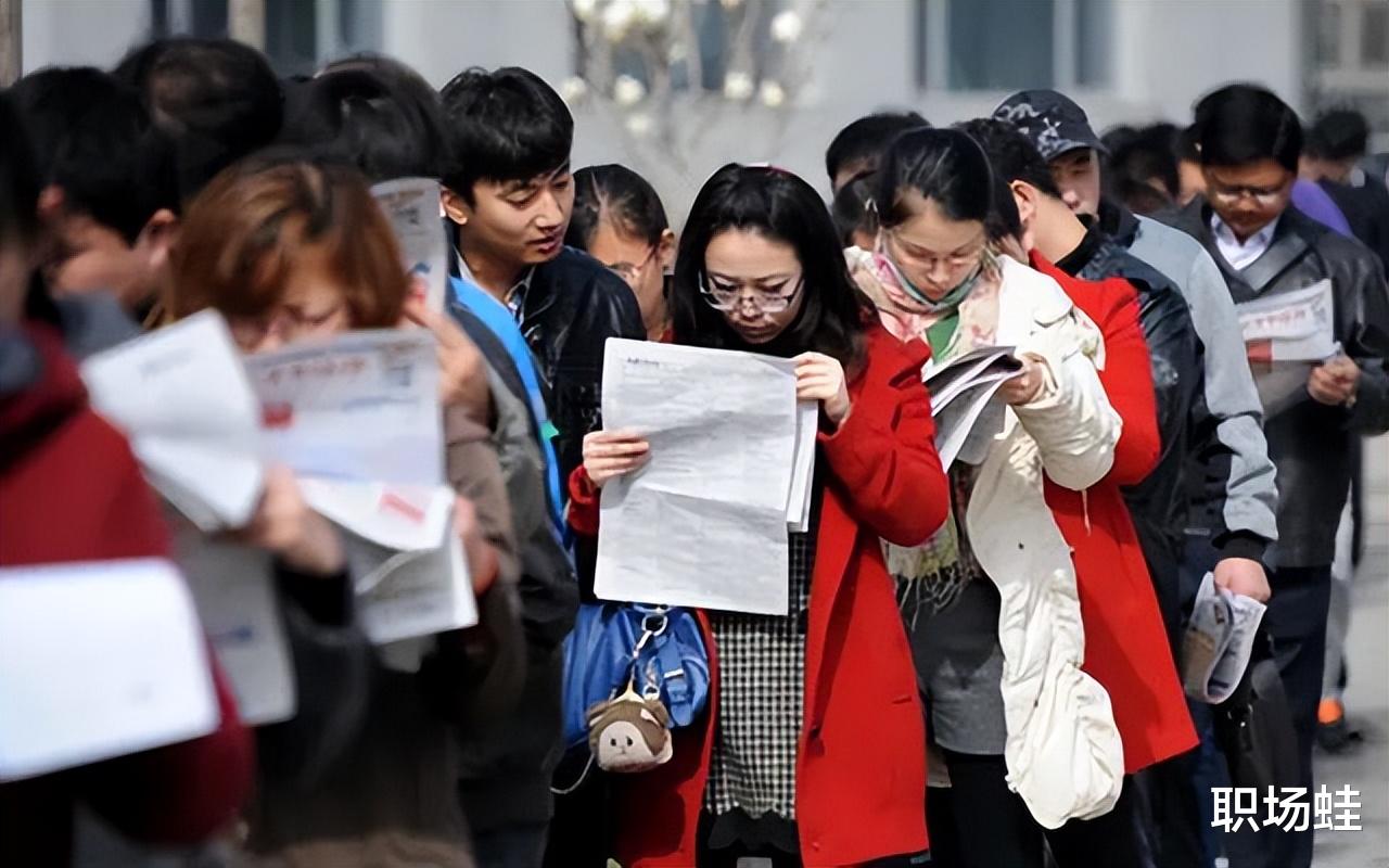 求职|读研之前工作过，现在该如何求职？