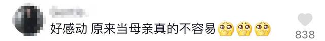 马思纯|孙铱产后恢复快，素颜出镜红光满面，读网友评论眼眶泛红落泪