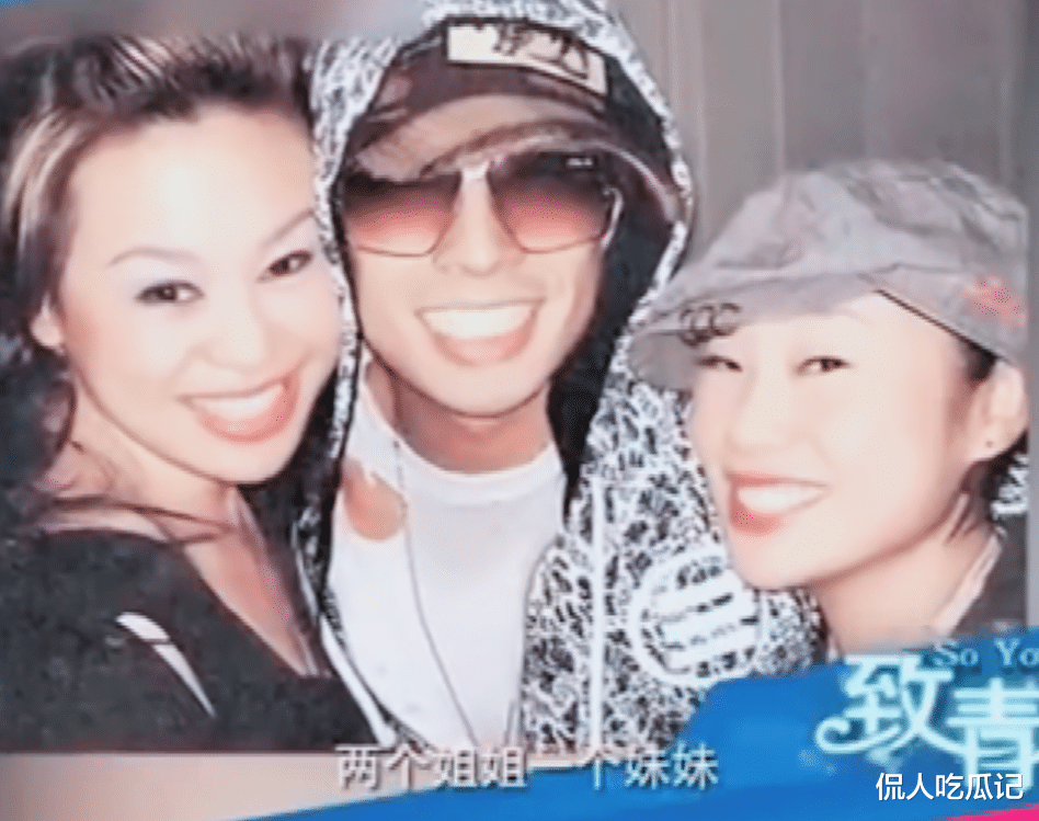 吴建豪|《披荆斩棘》吴建豪：他凭啥能把烂牌打成好牌？