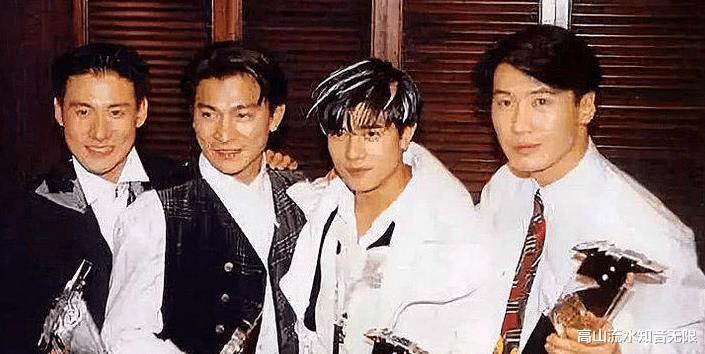 刘德华|一人封一王,歌神张学友,舞王郭富城,颜王黎明,刘德华什么王?