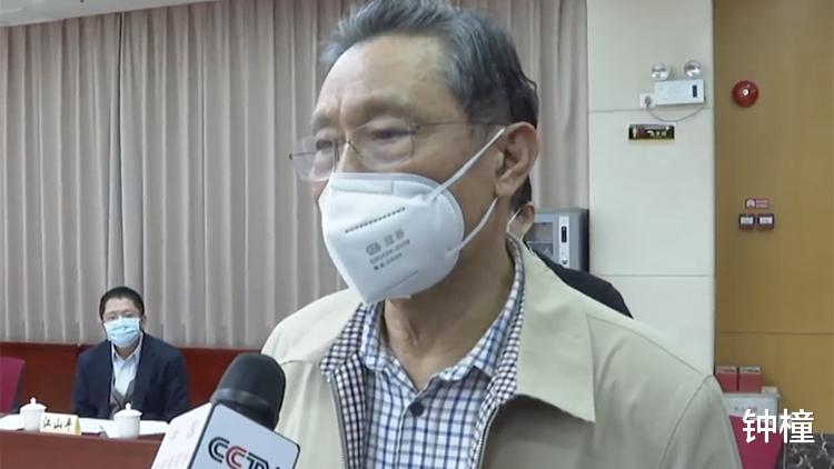 疫情拐点真的来了吗?钟南山、张伯礼和张文泓同时发言!