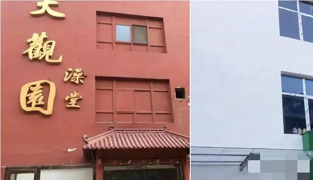 山西黑老大李满林,一丁二伟曹三胖,四毛五拐六和尚,满林为大