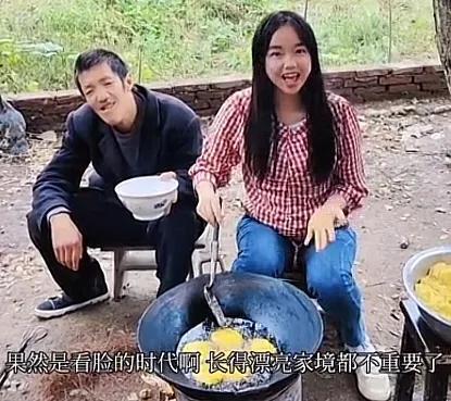 湖南漂亮女孩征婚,不要彩礼,只要每个月给她哥哥500元生活费