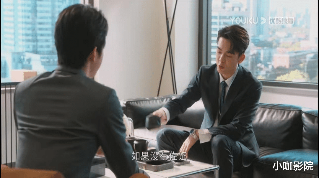 陆昭西|又一部国产烂剧,稳居甜宠轻喜剧热度榜第一?!