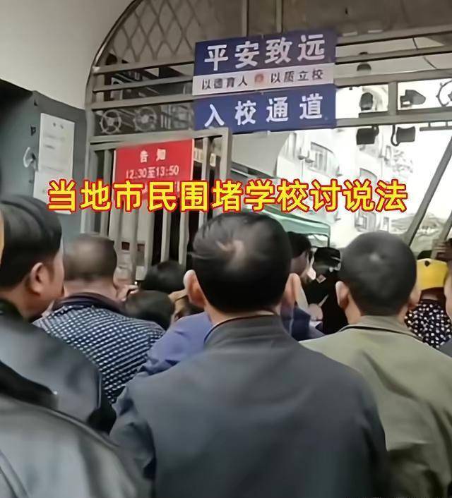 胡鑫宇失踪新进展,但不是好消息!光头老师备受关注