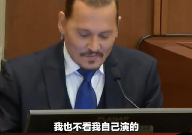 约翰尼·德普|“杰克船长”德普的家暴案庭审现场，简直天雷滚滚，三观炸裂…